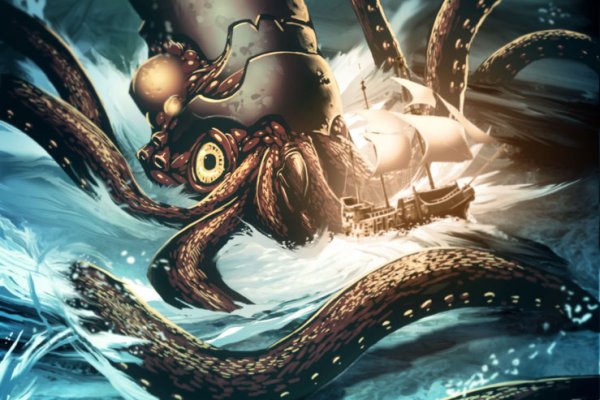 Kraken адреса