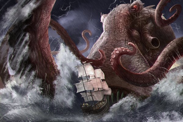 Kraken на русском