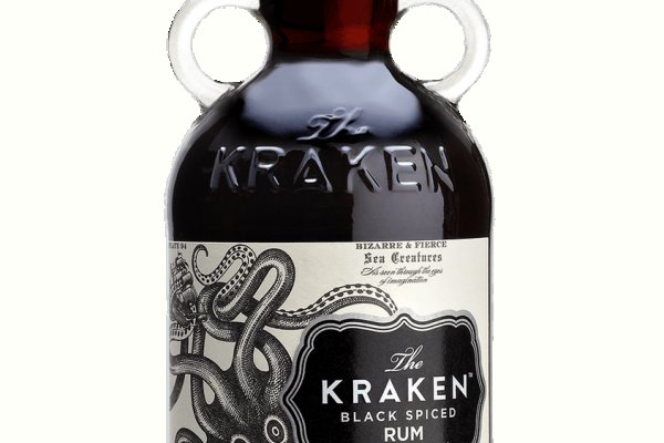 Kraken hydra